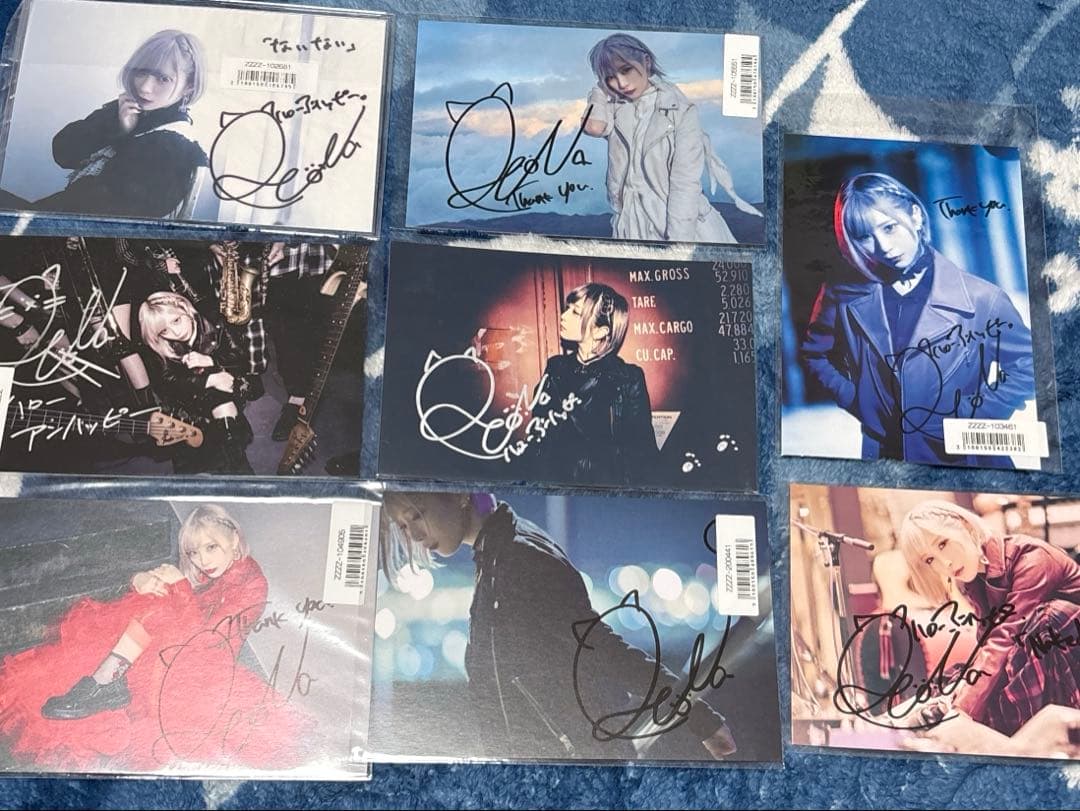 ReoNa 直筆サイン ポストカードセット