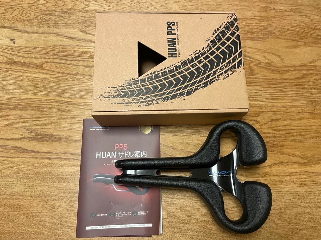 HUAN PPS サドル ブラック　新品未使用