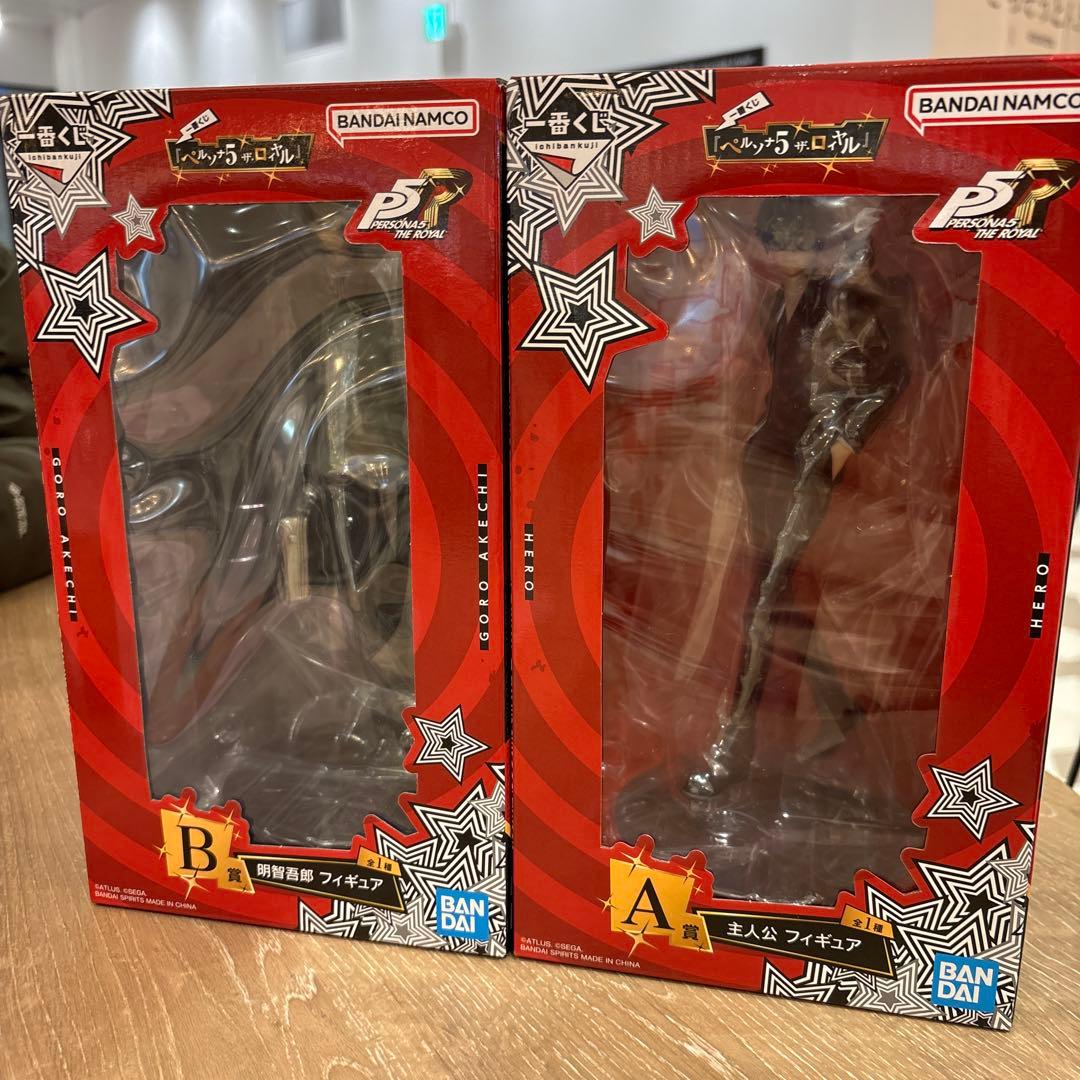 ペルソナ5 ザ・ロイヤル A賞 B賞セット　24時間以内発送