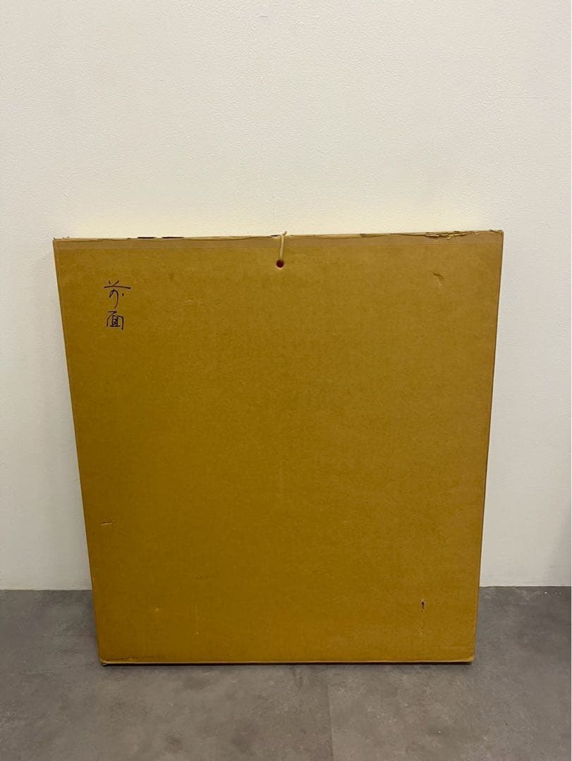 三嶋哲也「果実とバニティー」油彩画