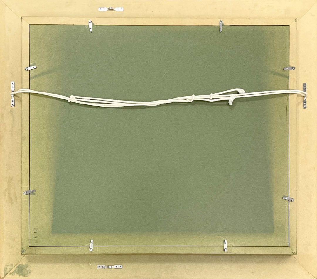 三嶋哲也「果実とバニティー」油彩画