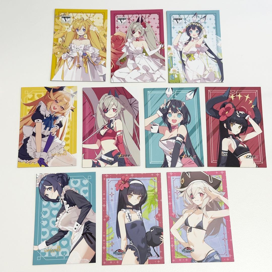 韓国 DJMAX Respect V アニプラス　コラボカフェ　特典　トレカ