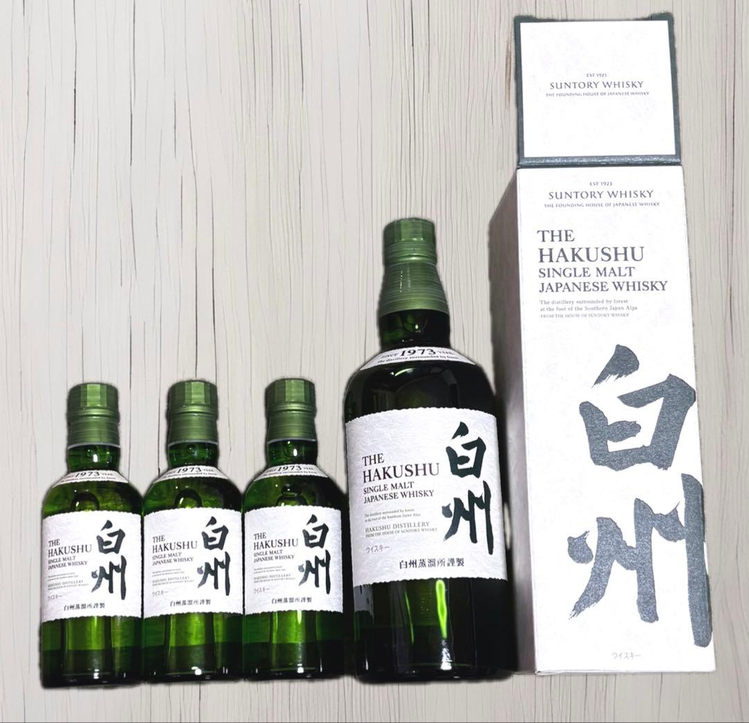 値下げしました❗️サントリー白州蒸溜所限定　白州シングルモルトウイスキーセット箱付