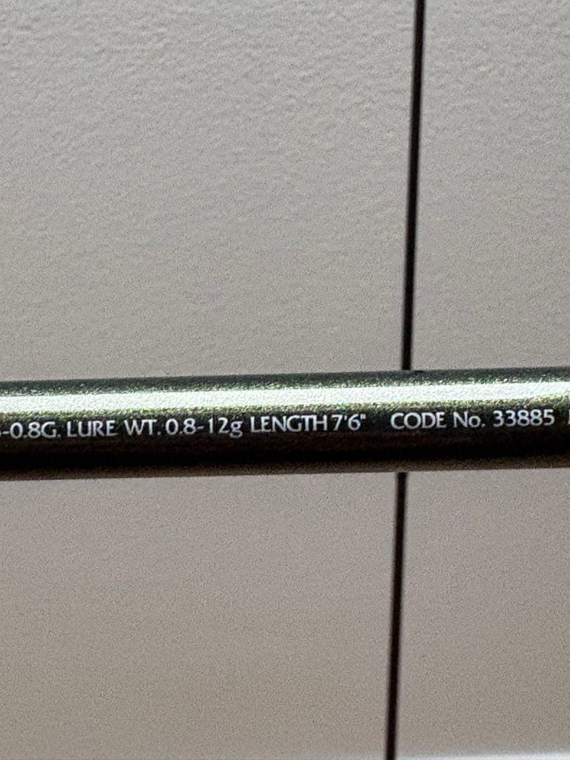 シマノ　SHIMANO LUREMATIC ルナミス　シーバスロッド