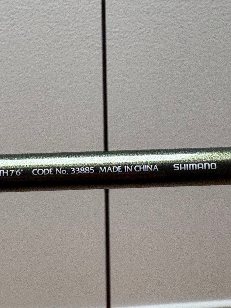 シマノ　SHIMANO LUREMATIC ルナミス　シーバスロッド