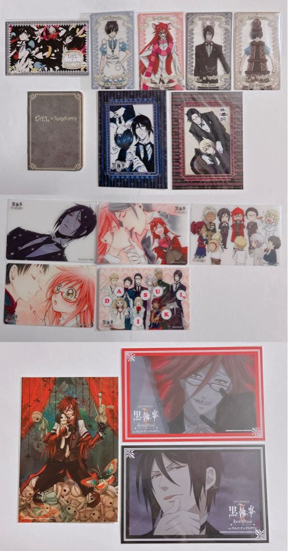 黒執事 ナンジャタウン アニメイト DVD 特典 ブロマイド ポストカード　他