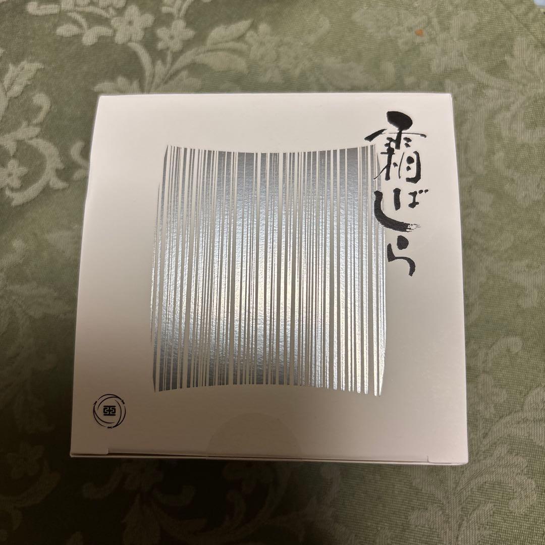 霜ばしら　九重本舗玉澤　40g 1個