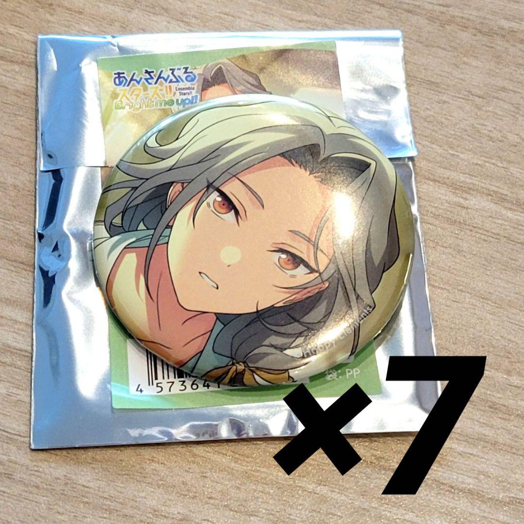 あんスタ コレクション缶バッジ 2025 Sep. Casual 乱凪砂 7点