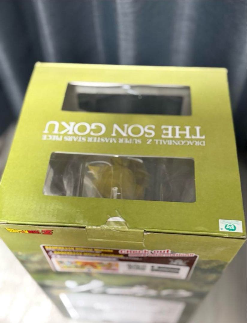 [未開封]ドラゴンボール　SMSP 孫悟空 01 A賞　海外正規品