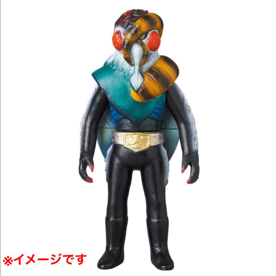 東映 レトロ ソフビ コレクション モスキラス ミドル サイズ 仮面 ライダー