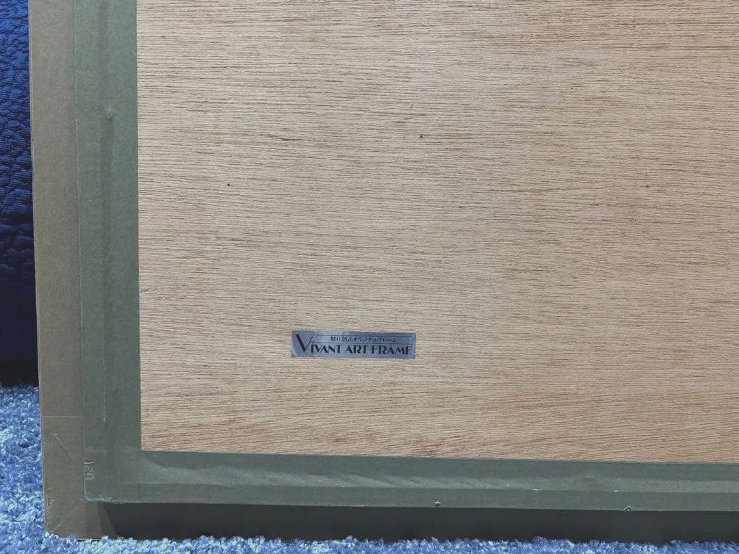 メラニー・ケント「ファンタジーランド」Museum Edition 150部限定