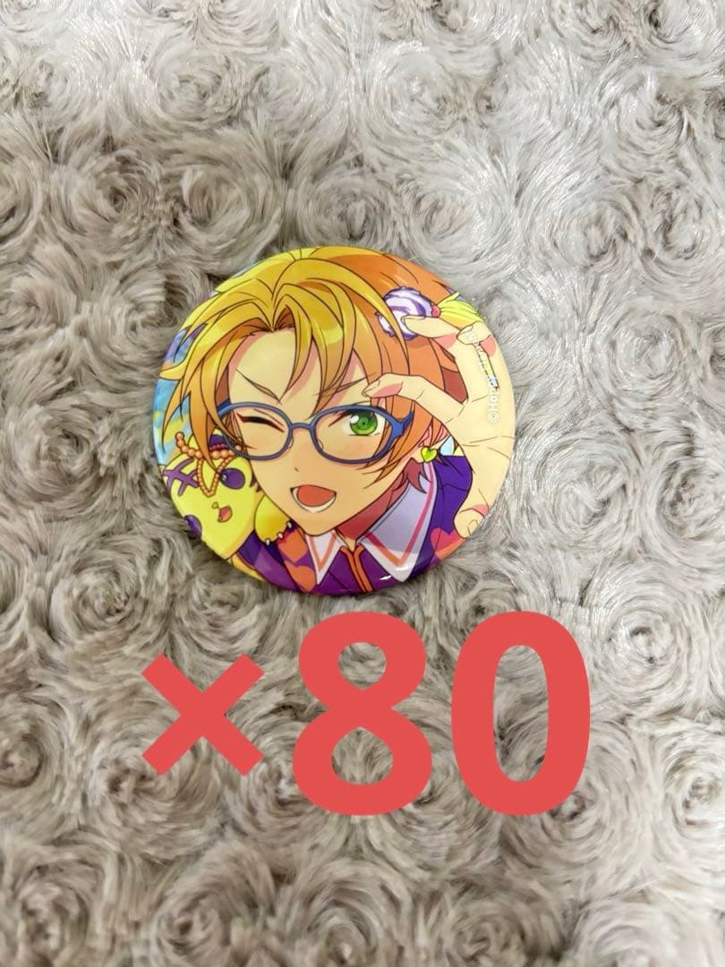 あんスタ　遊木真　コレクション缶バッジ