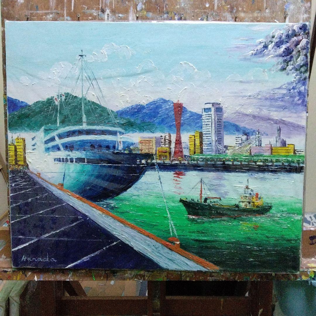 神戸風景コンチェルト