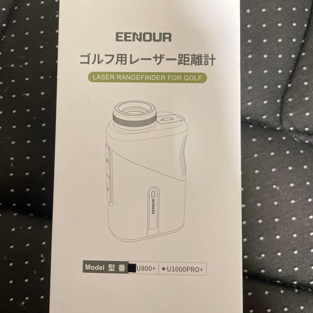 ★新品未使用★EENOUR ゴルフ用レーザー距離計 U800+