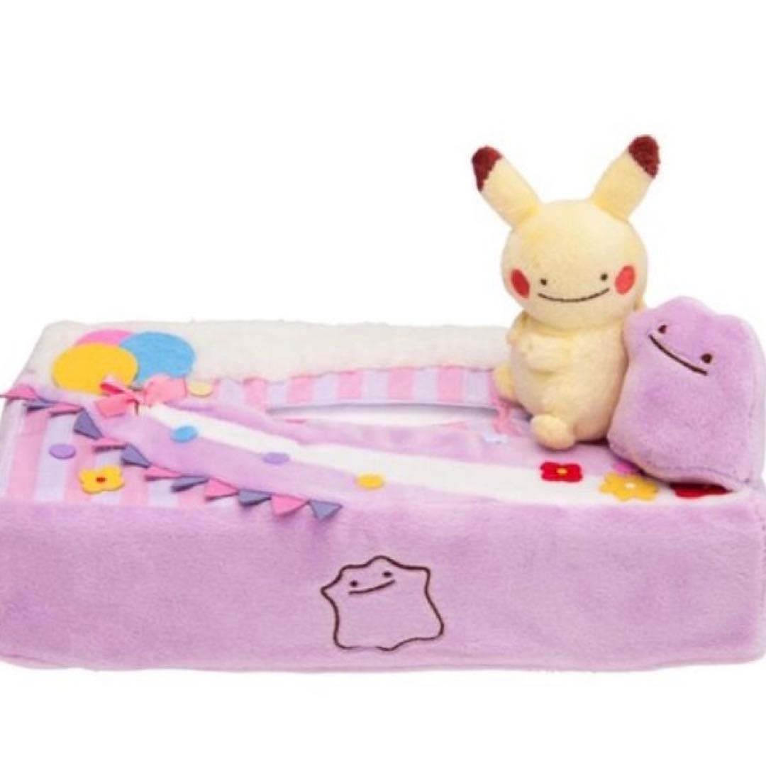 希少品 へんしん メタモン ティッシュケース カバー マスコット ぬいぐるみ