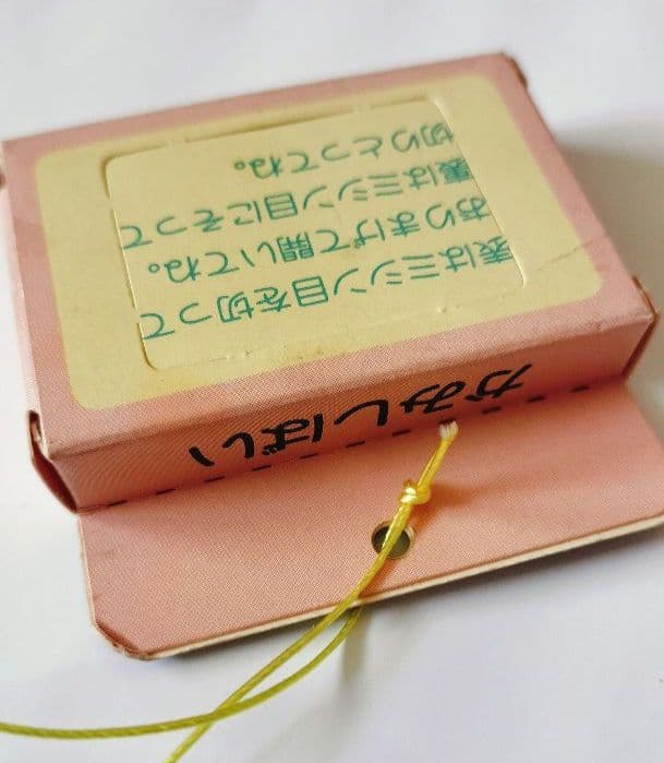 昭和サンリオプレミアム レア物35点