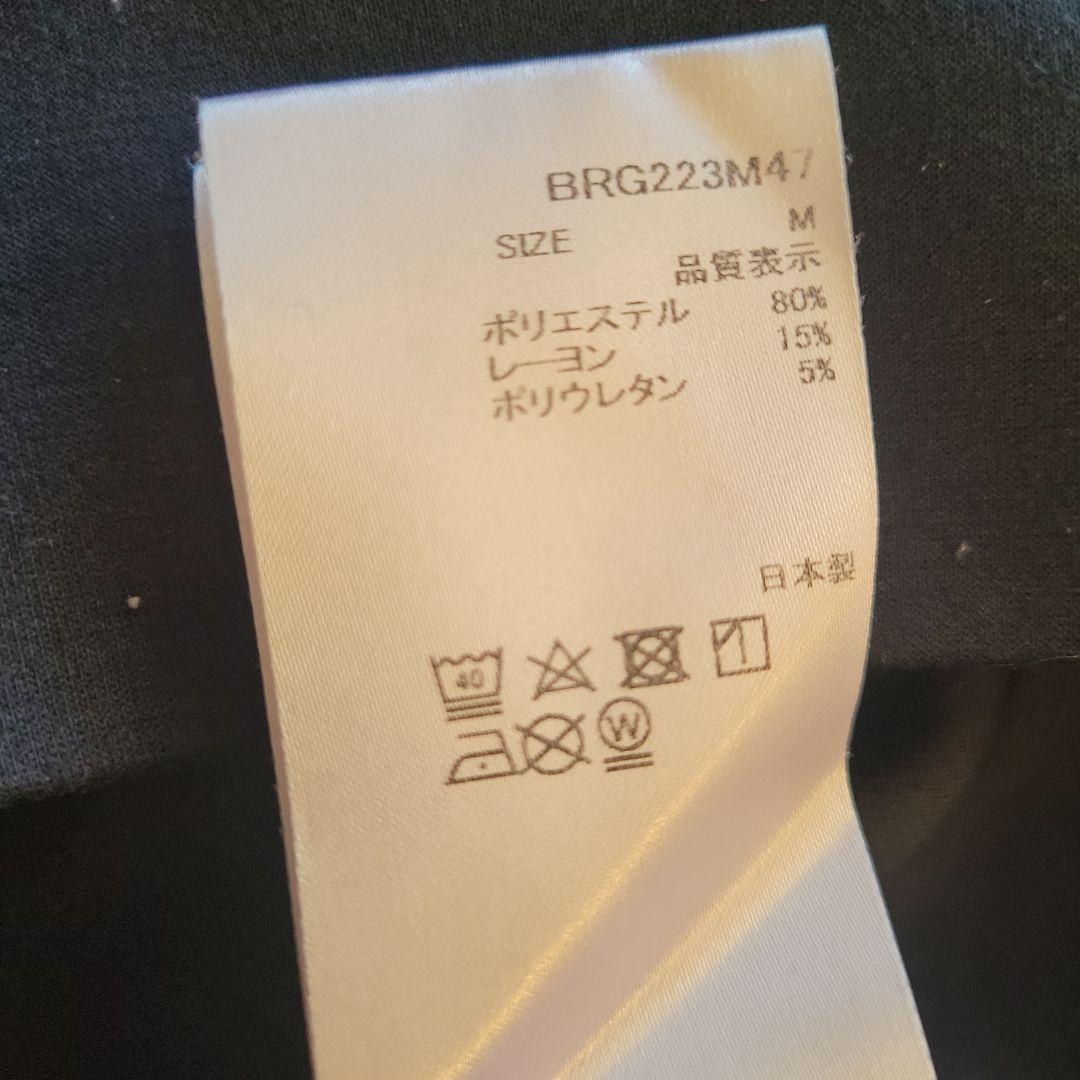 BRIEFING ウォームシリーズ 3Dロゴハーフジップ☆