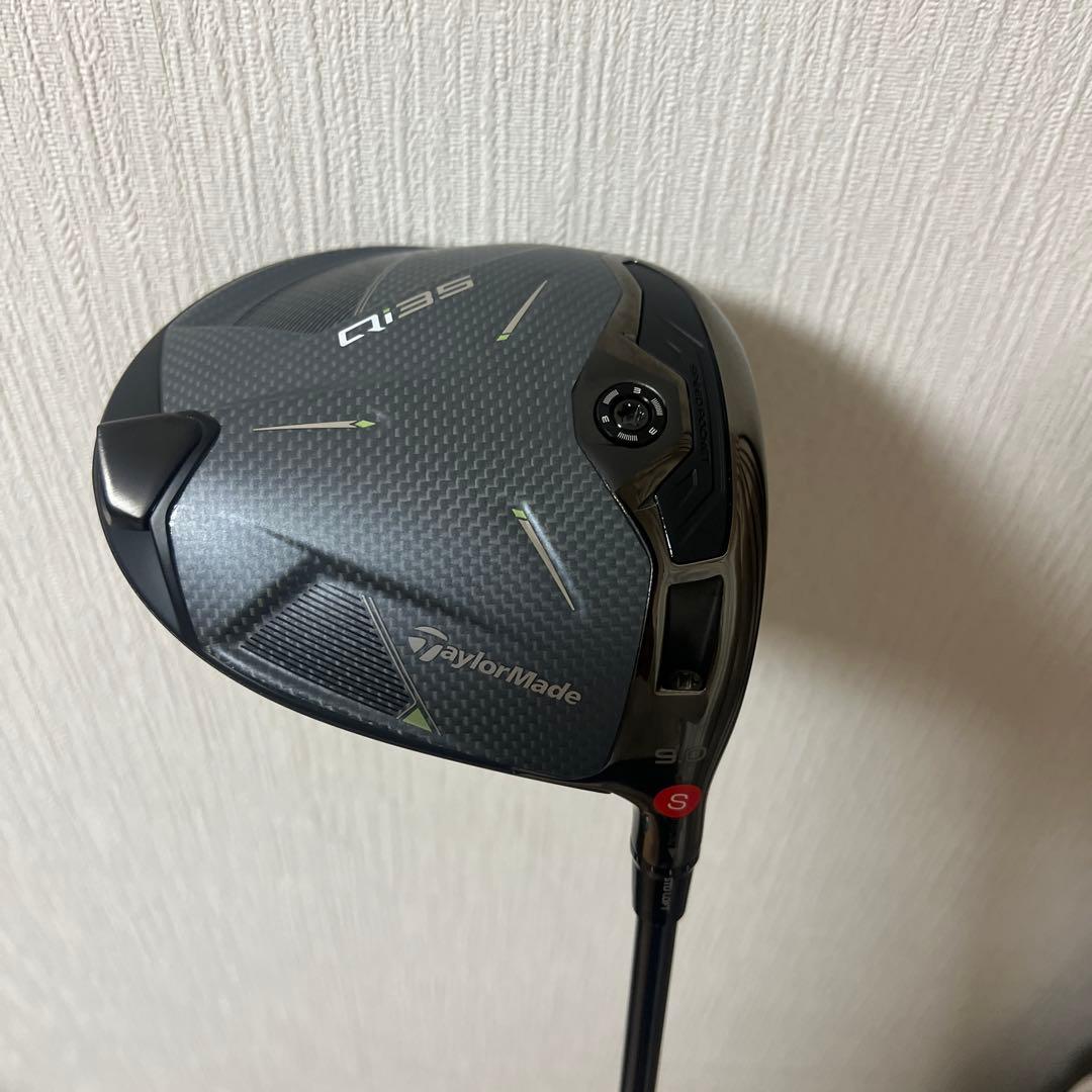 【美品】テーラーメイド Qi10 LS ドライバー 9.0° Diamana S