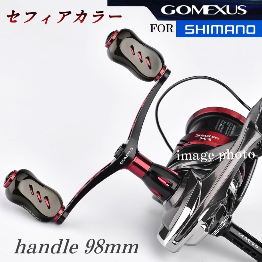 ゴメクサス/セフィアカラー　チタン22㎜ノブ/シマノ98㎜　S2/ダブルハンドル