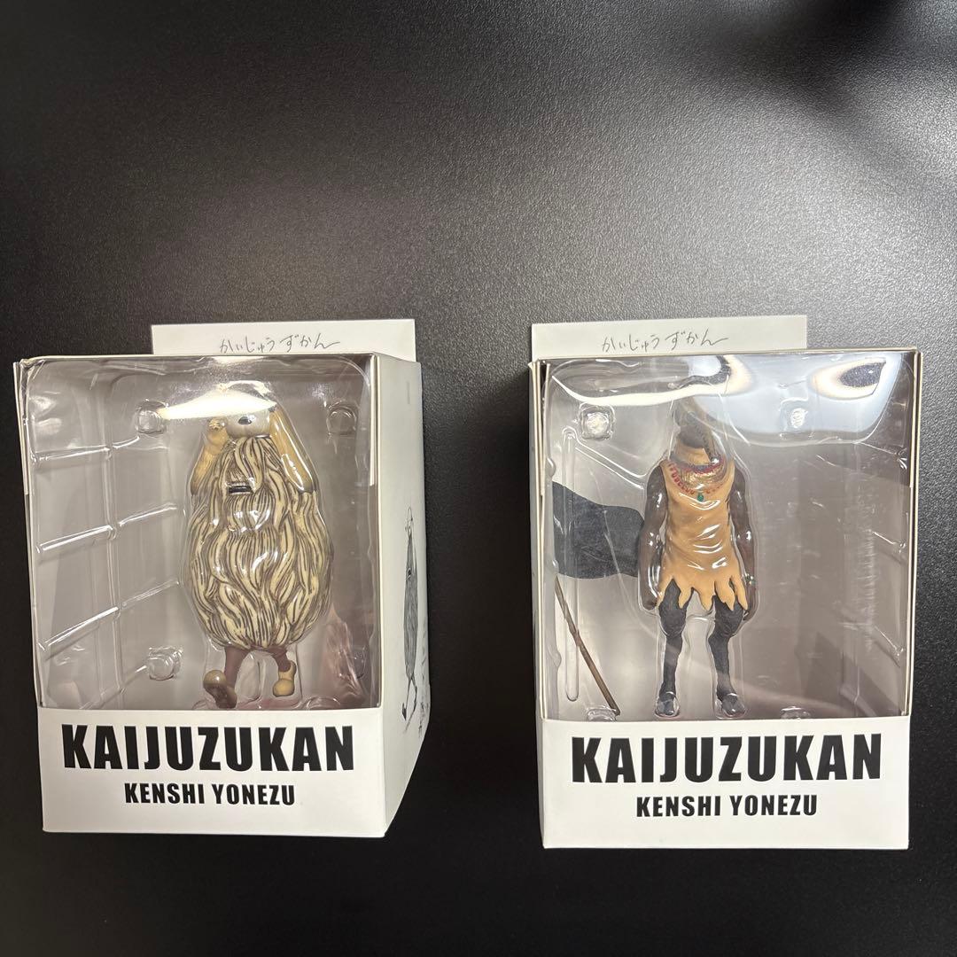 （バラ売り1個5000円）米津玄師　かいじゅうずかん　フィギュア