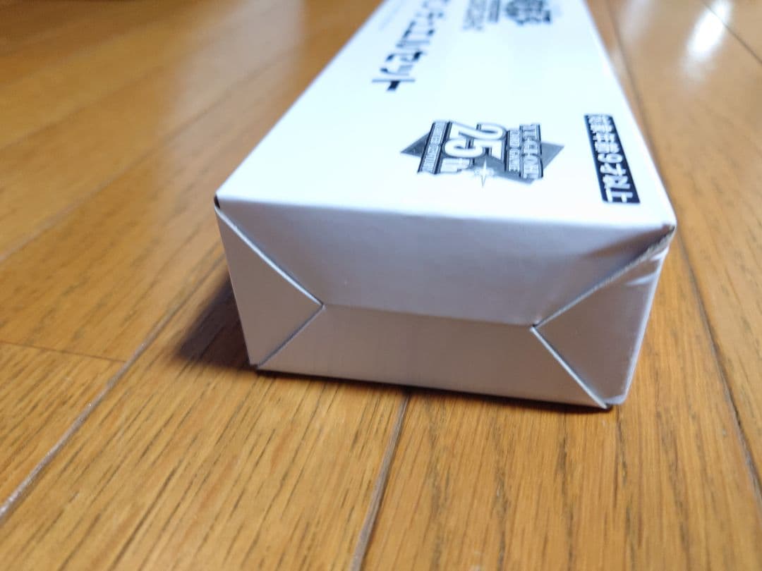 センチュリオン デュエルセット