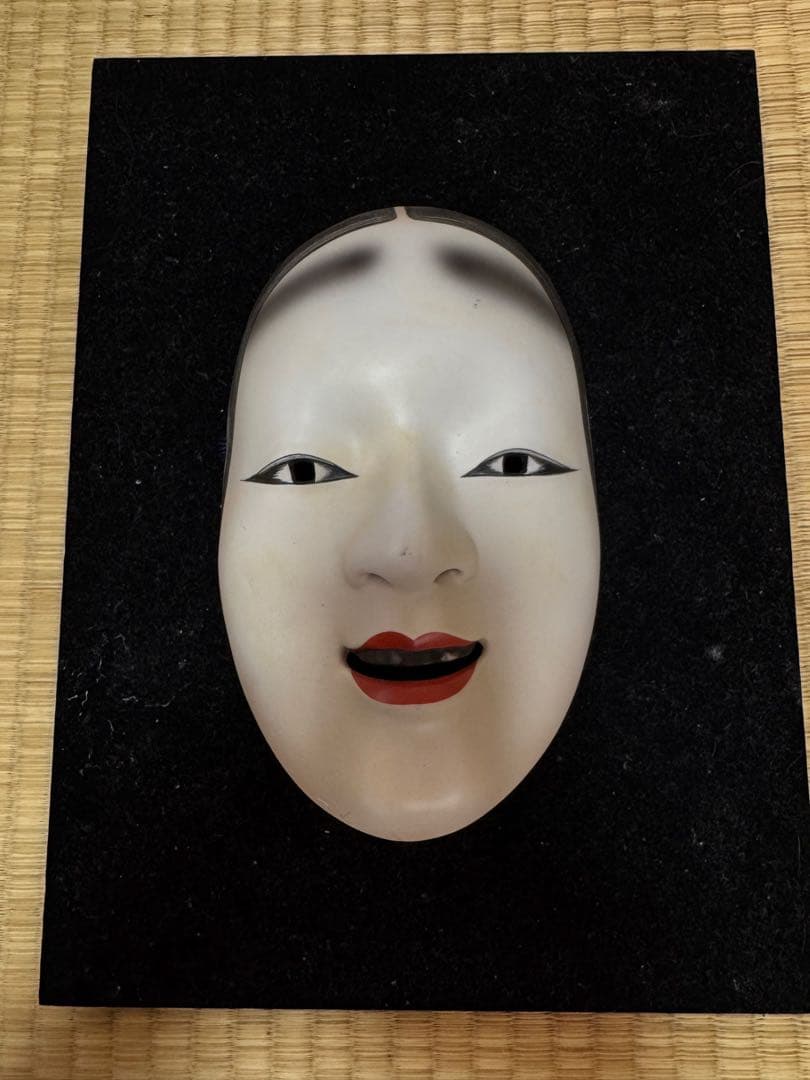 能面 台座付き/ お面 / 骨董品 / 当選品/ インテリア