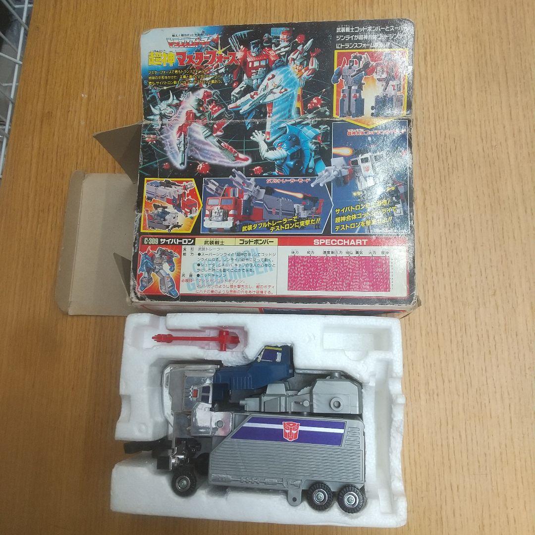 トランシスフォーマー サイバトロン