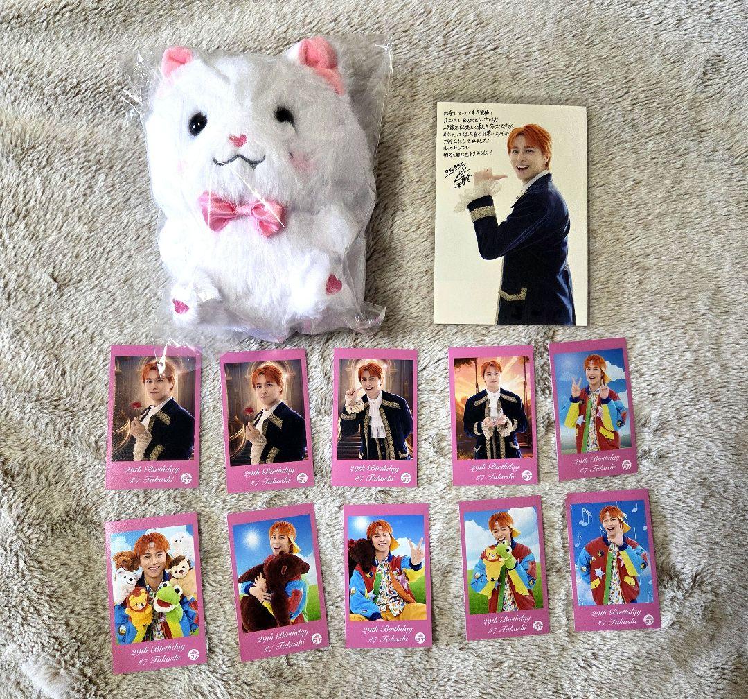 タカシ　生誕　ふれあちゃん　ミニフォトセット