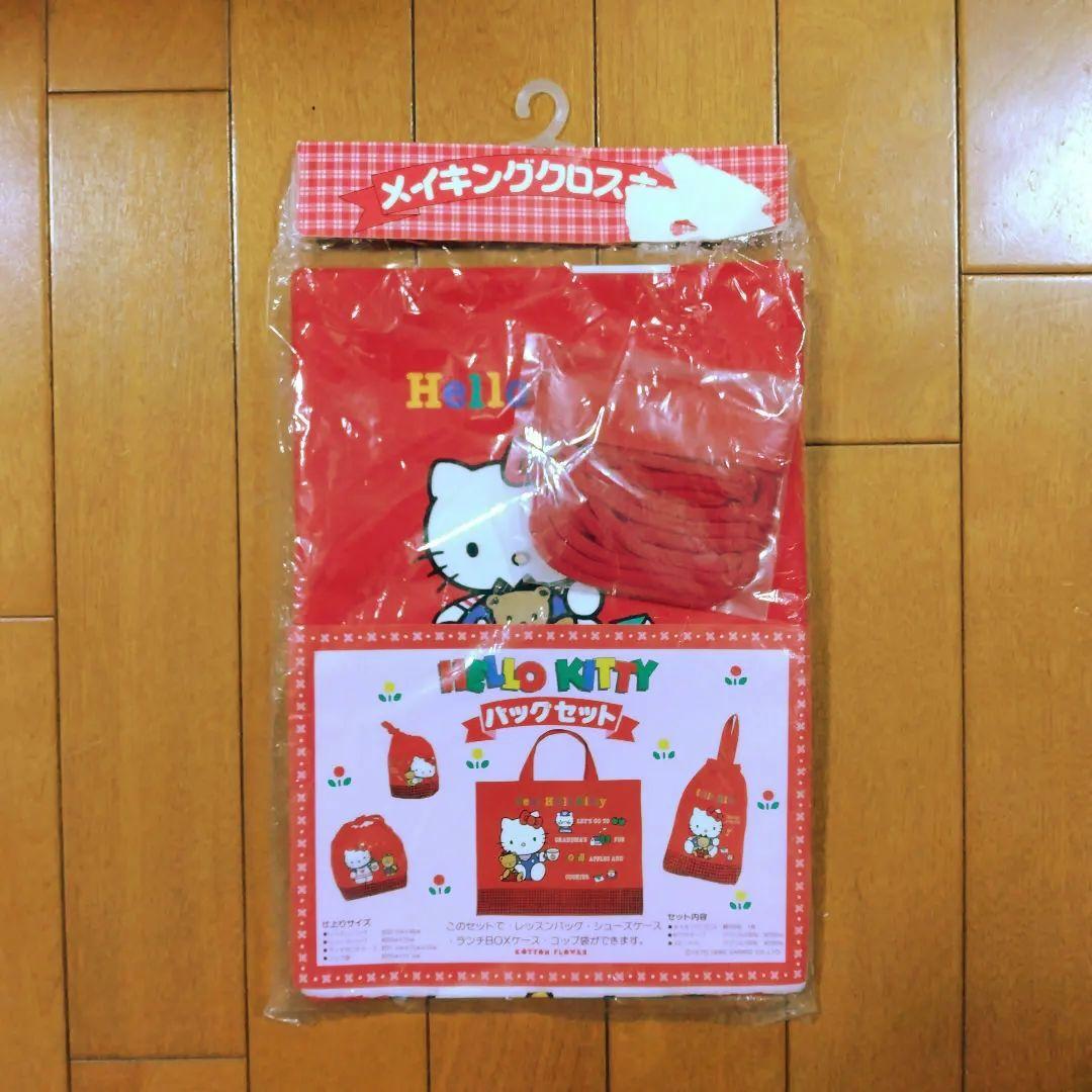 希少　サンリオ　メイキングクロスキット　バッグセット　キティちゃん　レトロ