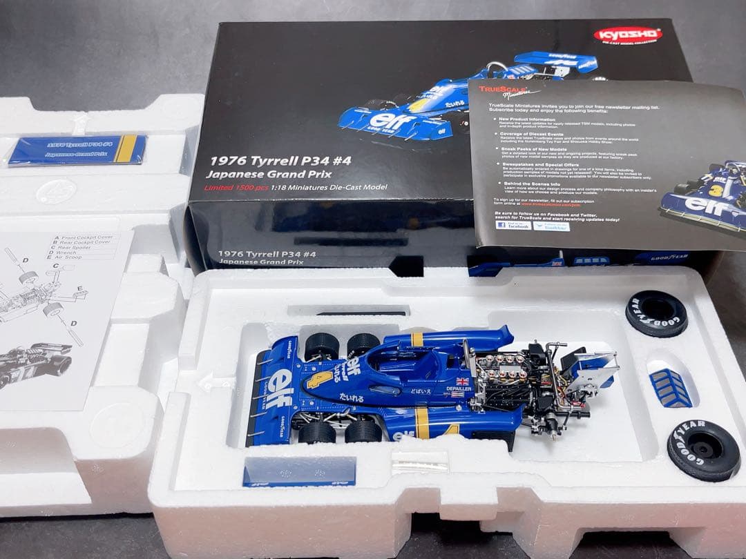 TSM 1/18 ティレル P34 #4 1976 日本GP 6輪車