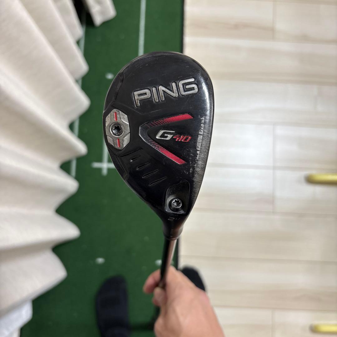 PING G410 2番ユーティリティ 17° テンセイオレンジ90X