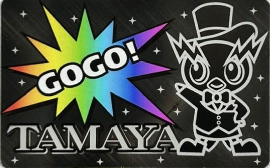 TAMAYA パチンコパチスロカード ジャグラー プレミアムカード 非売品 希少