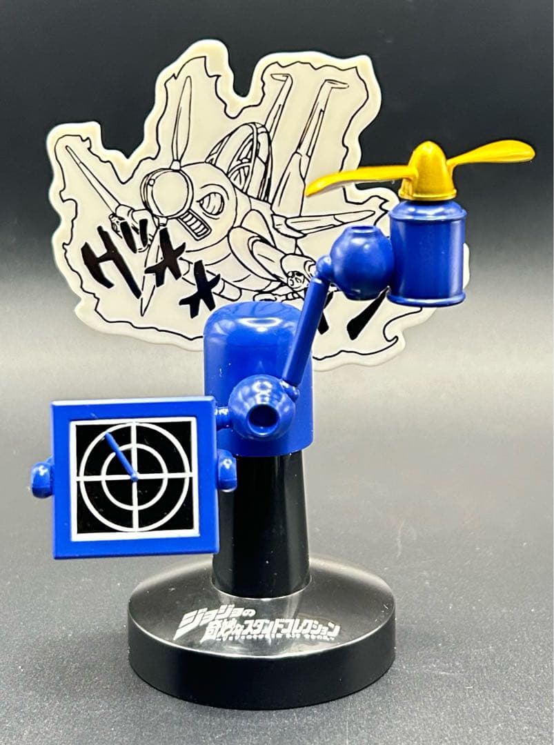 ジョジョの奇妙な冒険 ジョジョの奇妙なスタンドコレクション 黄金の風 マスコレ