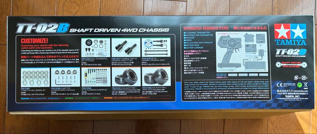 1/10電動RC 4WDレーシングバギー