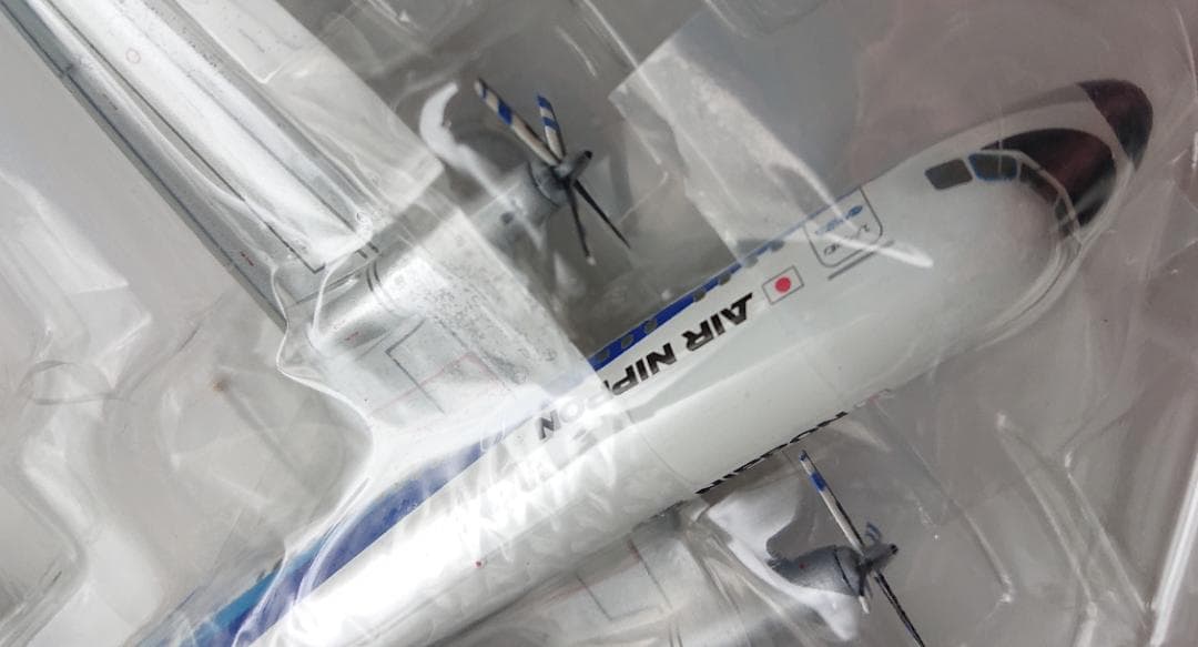 ANKエアーニッポン YS-11 JA8772 1/200 モデルプレーン