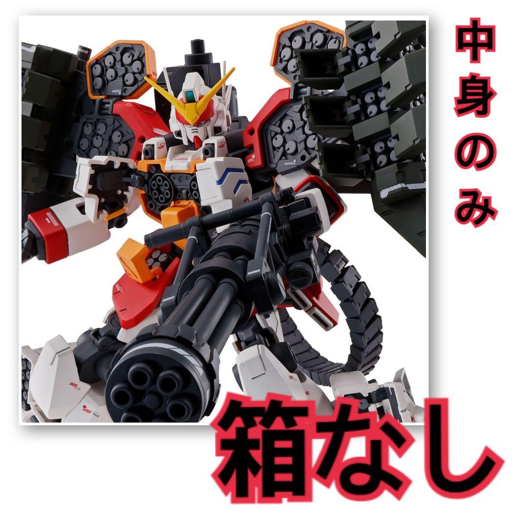 【ガンプラ】ＭＧ 1/100 ガンダムヘビーアームズ ＥＷ（イーゲル装備）