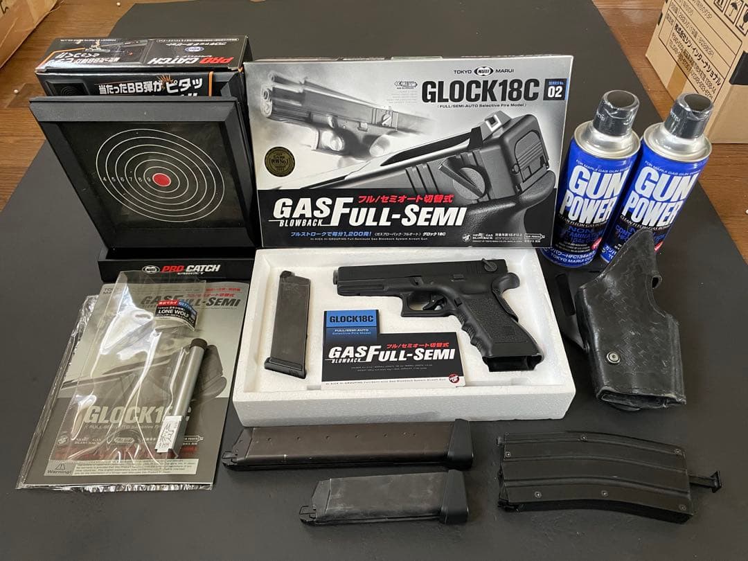 東京マルイ GLOCK 18C ガスブローバックエアガン グロック トイガン