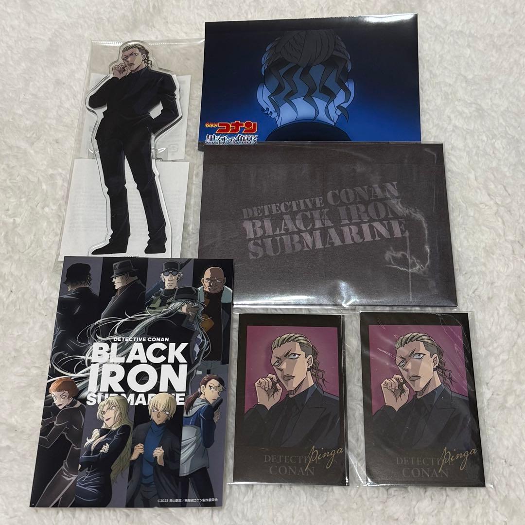 名探偵コナン ピンガ まとめ売り