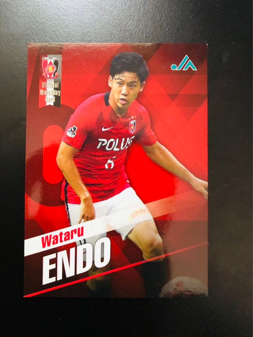 遠藤航　カード