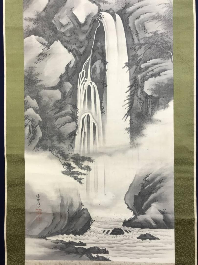 【真作】師氏貫行/滝山水図/掛軸/名家伝来/AD-164