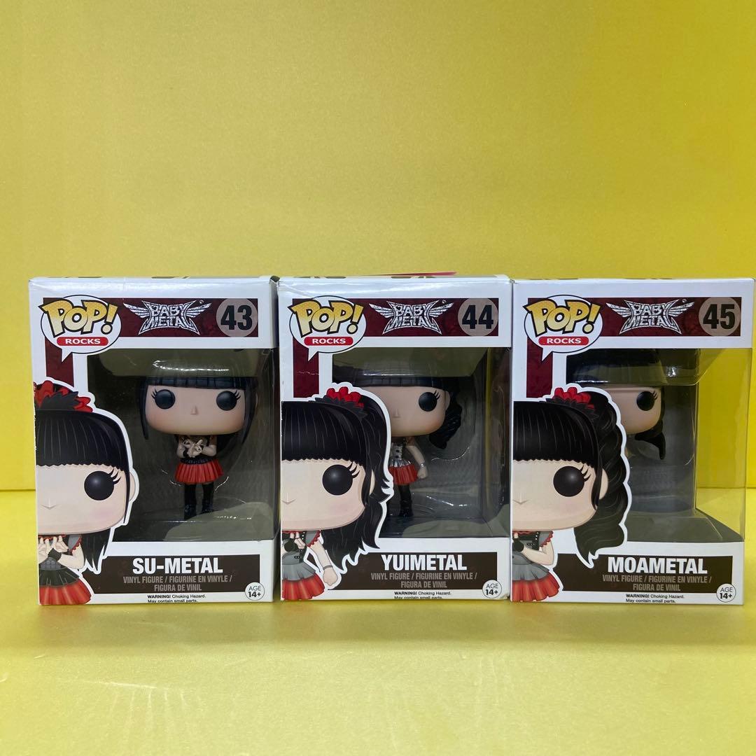 FUNKOPOP！　ベビーメタル3体セット