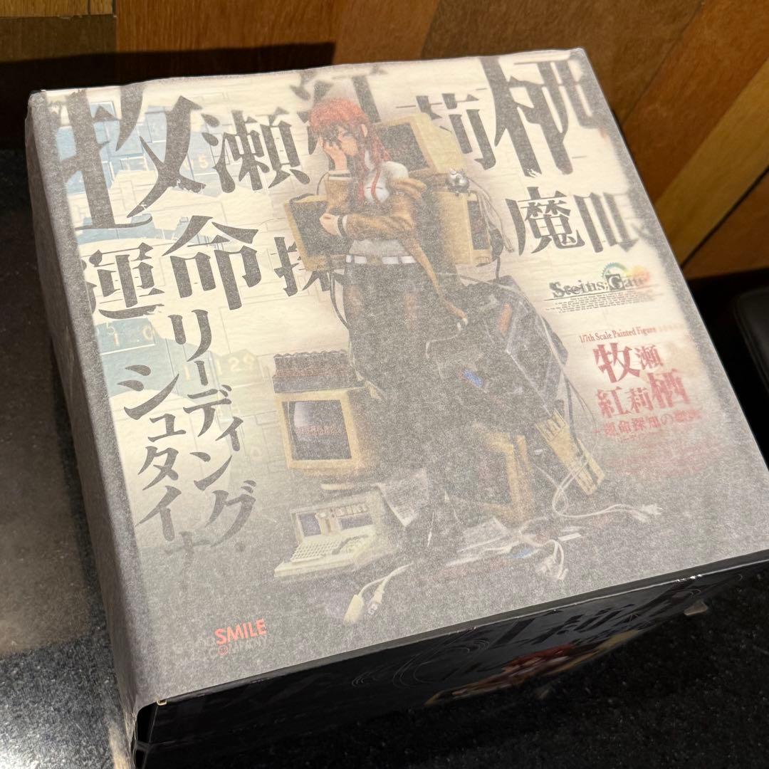 【未開封】STEINS GATE 牧瀬紅莉栖～運命探知の魔眼 1/7 フィギュア