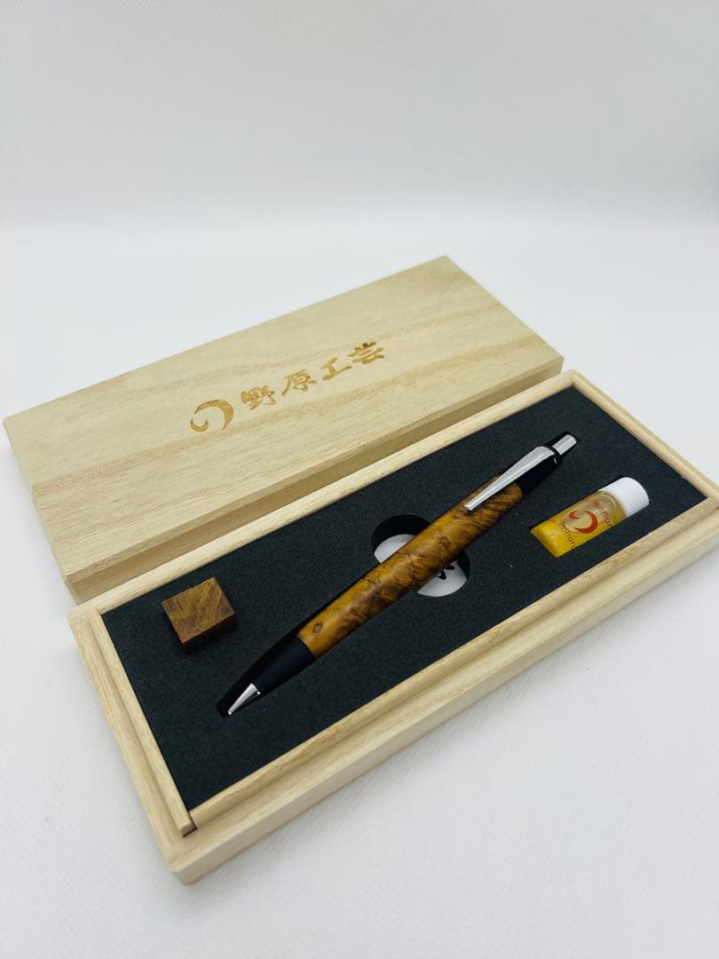 【新品】　野原工芸　特上チーク瘤　ボールペン