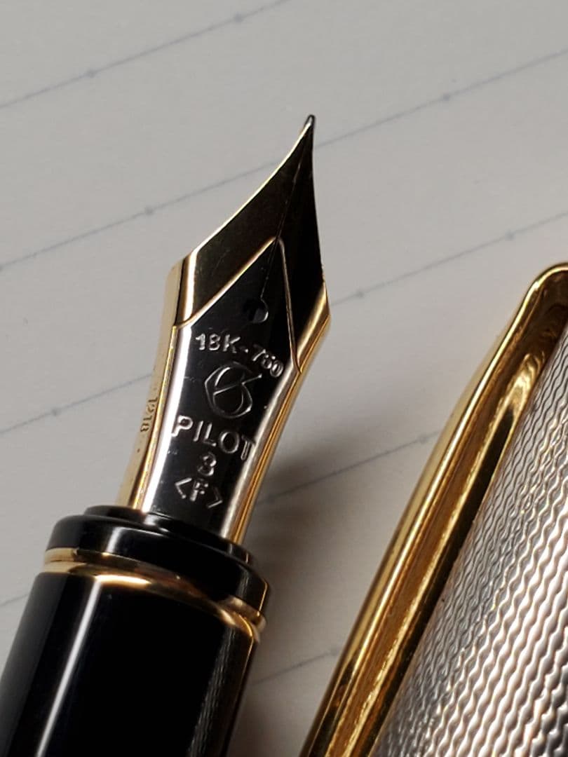 パイロット グランセ スターリングシルバー 旧型 925 18K-750