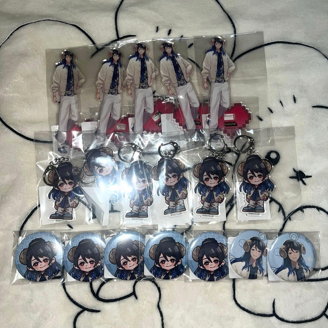 ニート部 紅茶 DMMスクラッチ第２弾 セット