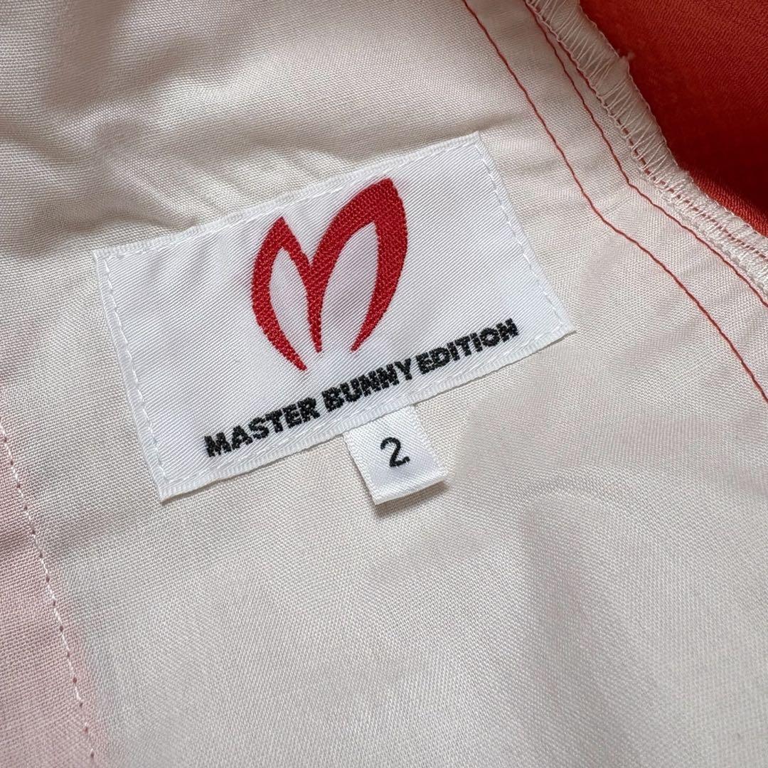 【MASTER BUNNY EDITION】新品 マスターバニー　パンツ