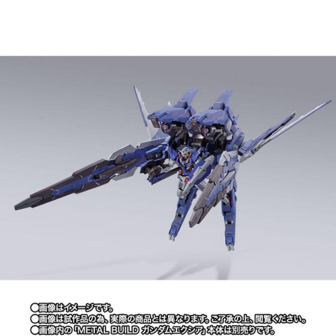 L BUILD GNアームズ TYPE-E 未開封新品
