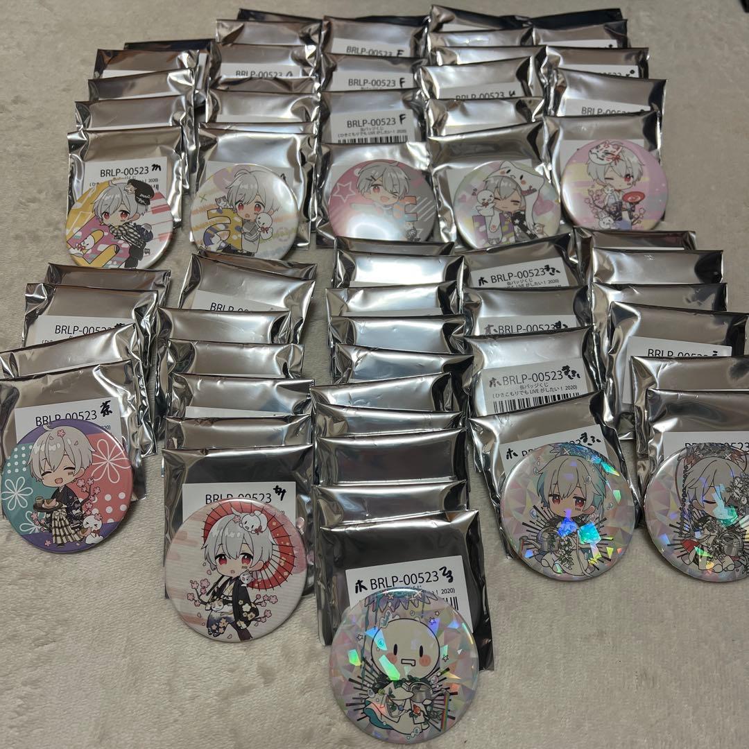 まふまふ 缶バッジ ひきライ 2020