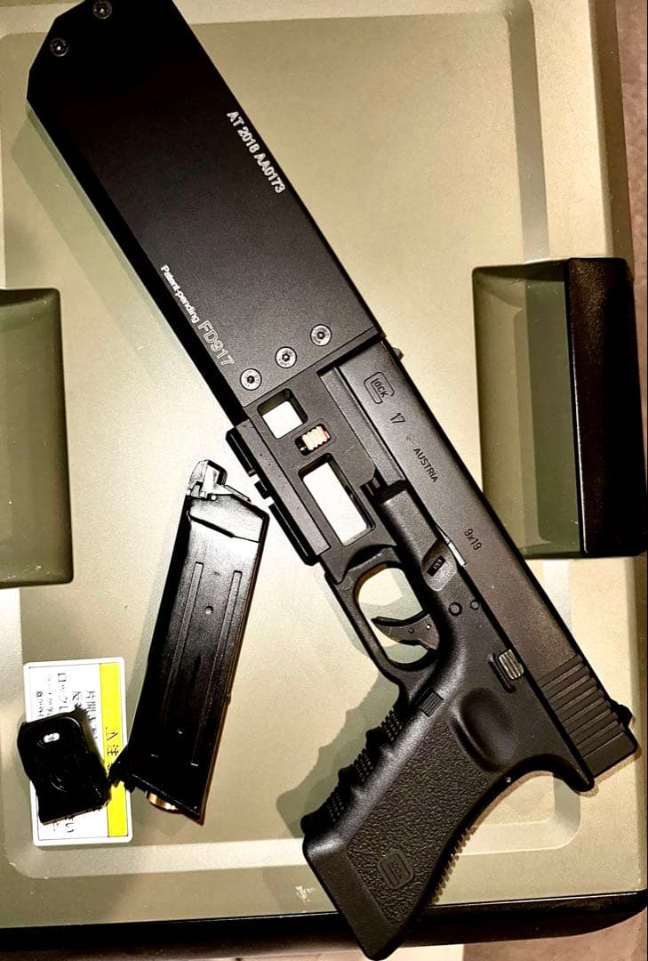 GLOCK17 Co2ガン 侍エッジ風カスタム フォアグリップ オマケ