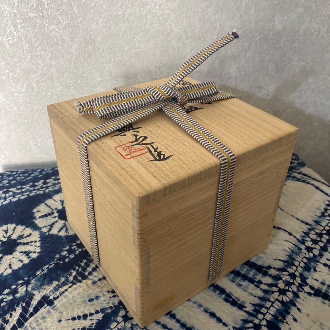 松井典之　備前鼠志野茶碗